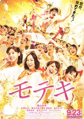 皇冠8ⅹ8x永远海外华人免费